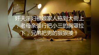 气质小阿姨深夜露脸在家一个人陪狼友发骚，淫语互动听指挥敞开腿掰开逼给狼友看，跳蛋抽插浪叫呻吟表情好骚