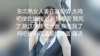 (强行猥亵) (完整版) 痞帅小哥套路威逼修理工强制猥亵惨遭性侵爆肛