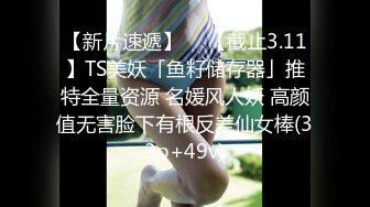 苗条女孩给男友口交直接尿嘴里真是重口味性爱掰开阴道尿液出来喷了一床精液尿液弄了一身