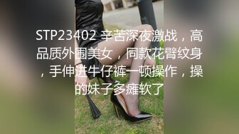 用逼使劲夹我”对白淫荡，12月最新推特博主【我的枪好长啊】肌肉体育生单男3P爆操羞辱极品身材人妻高潮颤抖尖叫内射[3480MB]