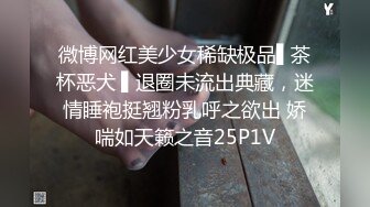 极品小骚逼(暴躁啵啵)密码房牙道具自慰喷水