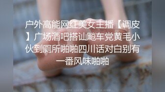 公司聚会小领导灌醉美女同事 对着她的B打了个飞机玩了一会没敢真操