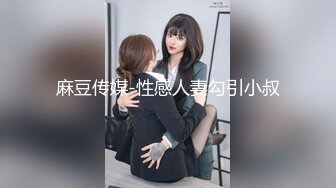 攝影師的脫稿引導 從少女小貓 @loveso 的 M 字腿中突擊