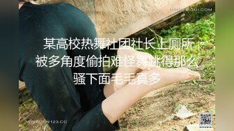 欧美小哥犯错找教官请罚,进门先脱光被教官拍蛋蛋,要求趴床上打屁股体罚