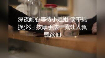 SWAG 精子中心的護士小姐姐服務真心滿意，取精更是親身上陣