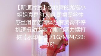 精東影業JD124美少婦被美容師套路奸