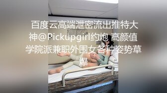  【精品❤️合集】推特 反差人妻母狗 高挑模特 清纯校花萝莉 爆乳粉穴无套爆操美臀淫妻等116部合集（下）