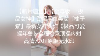 20W粉-推特网红夫妻档【北方有佳人】这少妇太有女人韵味了，大胆露脸典型的北方大美女，竟找人来搞3P，被干的哇哇叫