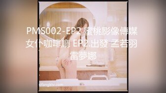 STP31127 国产AV 皇家华人 RAS0275 解隔离后与INS网红意外邂逅 尤莉