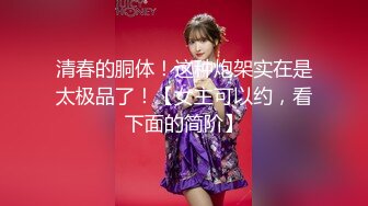 【长发红唇美女】浴室口交先自慰毛毛很旺盛第一视角口交无套啪啪高潮迭起叫床声很大