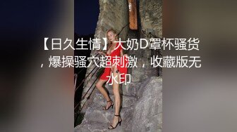 清秀小伙子和長髮漂亮女友收費啪啪大秀 妹子身材很苗條 啪啪做愛最後還自慰很是淫蕩