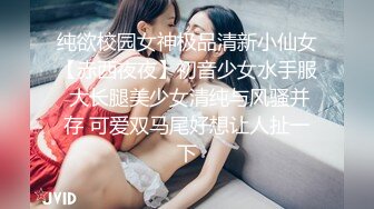 【新片速遞】  这个少妇是真的骚啊不穿内裤只穿着短裙一扒就可以看见浓密逼毛黑黝黝欲望沸腾温柔风骚疯狂冲击搞【水印】[1.68G/MP4/58:20]