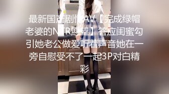 长春卖麻辣串的老板娘，经不起我的软磨硬泡 一粒顶三天看禁止内容