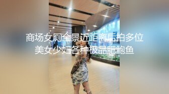 香港性感美女，跟男友在直播间的啪啪大秀