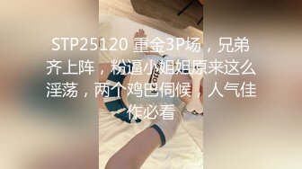 kcf9.com-2024.3.3，【利哥探花】，大神佳作不断，外围女神深夜相伴，肤白听话各种姿势，水汪汪娇喘不断