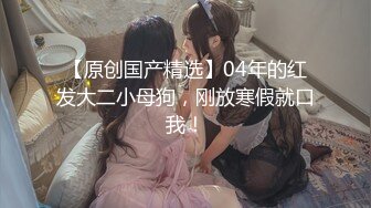 【无情的屌丶】包臀短裙外围骚女，推到隔着内裤摸穴，翘起屁股舔逼，人肉打桩机爆操