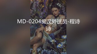 女生最销魂的表情一步步沦陷美妙快感 女神被满足神志不清的样子是男人最好的春药