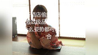 黄衣牛仔裤花臂纹身妹子啪啪沙发上调情口交骑坐