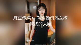 Onlyfans #网红  苏恩 mintra 多人运动