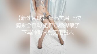   女仆装网红美女！烈焰红唇一线天肥穴！镜头前展示活，特写大屌抽插微毛骚穴，最后冲刺无套内射