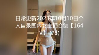 探花大神老王酒店约炮背着老公出来卖逼的美少妇无套内射