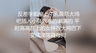 ED Mosaic 天然E奶娜娜访问到一半❤️被男伴从背后无预警无套插入