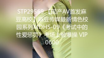 武汉极品女友骚浪贱口交系列！