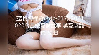 【爱豆传媒】idg-5415 重生之我的放荡生活-朦朦