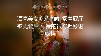 【核弹爆乳女神】91情深叉喔 寂寞嫂子勾引小叔 新春淫荡邂逅 媚色酮体欲罢不能 包臀淫穴怒插中出 淫靡溢精