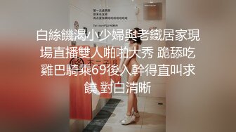 【妖媚的小妖精】伪娘鹿久久，性感的身材搭配着黑丝袜，迷死人啦，周末居家掏出小鸟儿把玩，想吃吗~