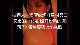  G奶甜美小姐姐，女仆装炮友JB插嘴，带着项圈链子，认真舔着屌，正入爆操直浪叫