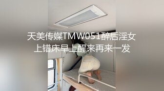 邢台小骚货自慰给我看。