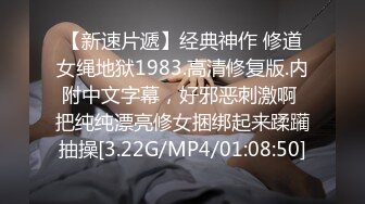   眼镜伪娘 只因我太美小鸡鸡每天都跳舞 今天小哥哥快射了想拔出来缓缓 结果没憋住射了哈哈