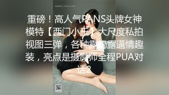 2/19最新 极品身材小姐姐更衣间多角度性感超美偷拍VIP1196