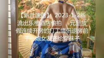 女仆装大眼美少妇露脸掰穴，被猥琐男无套暴力打桩换了好几个姿势也不射