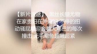 7-18 新流出酒店偷拍 肥猫兄弟和圆润E罩杯女友开房干了一个小时