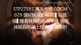 约炮极品黑丝披肩美妞 各种姿势随便操 女上骑乘位尽情扭动 无套抽插浪叫“诶呀 爽死了”