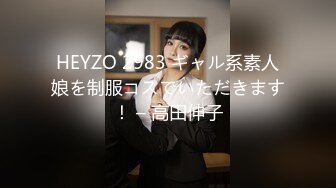 FC2系列 卖家ハメタロウ~高跟丝袜系列作品合集【72v】 (45)