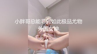 20230512_dj小公主馨儿_1331899039