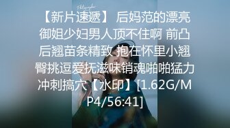 【新片速遞】最新香港极品美少女 HongKongDoll 2,14 情人节特辑 海岛无套干粉嫩的鲍鱼