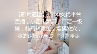 绝佳褐色美尻！精湛腰技！高速摇摆骑乗位特别篇－美晴暖