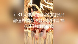 小祁探花 东北御姐大保健按摩操逼