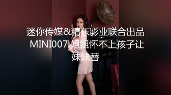 复古香艳 高清修复蓝光版片子 不贞的女人们. 极品气质成熟少妇御姐优雅丰满侵犯狠狠猛操