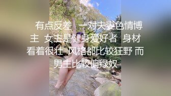 91BCM-013-半夜给老公戴绿帽-妍儿