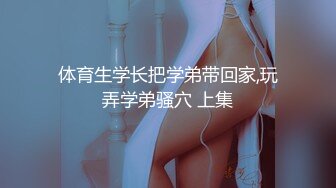 ?高能预警? 超顶极品TS母狗肉便器▌Wooju▌精湛口技玩弄吸吮肉棒 淫靡翘臀爆肏后庭 内射爆浆精液狂涌