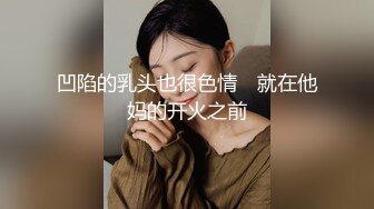 与同学的老婆美梦成真