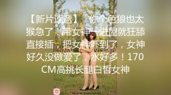 长发少妇又来取精了爬凳子上厥起屁股就想被干，手势认证