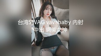 美女主笔被男炮友干的小奶子乱晃