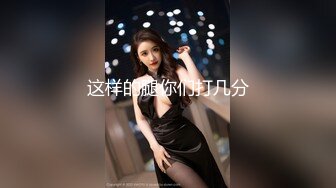 【新片速遞】   纸箱厂女厕全景偷拍❤️多位美女员工各种姿势嘘嘘