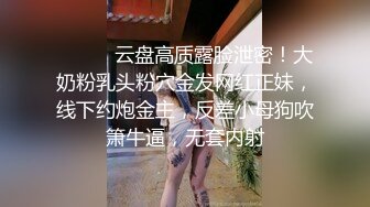 这个母狗太骚了吧